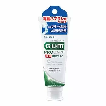 Гель стоматологический GUM электрический 65 г x 48 шт. (для зубной щетки) (квазилекарство)