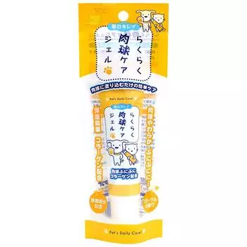 Гель Super Cat Easy Paw Care для собак и кошек 30 г