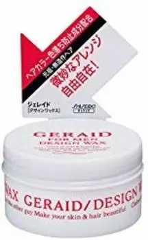 Gelade Design Wax NA 75г