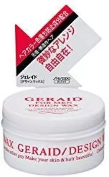 Gelade Design Wax NA 75г
