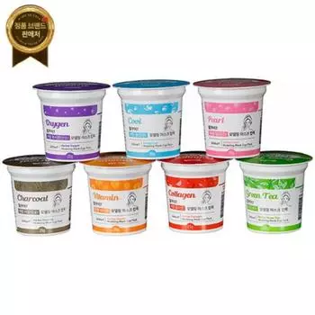 Gelcoor Modeling Cup Pack 16 Rubber Pack Nutrition Moisture Soothing Moisturizing - Option 05. One set of green tea