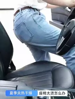 Гелевая подушка для сиденья, летняя дышащая сотовая конструкция для снятия давления в спине, боли в копчике, домашний офис, кресло для инвалидной коляски, подушка для автомобиля, охлаждающая мягкая подушка