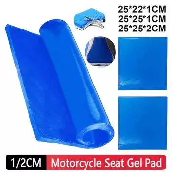 Гелевая подушка для сиденья мотоцикла, амортизирующий коврик, синяя удобная мягкая подушка, снижающая вибрацию для велоспорта на открытом воздухе, аксессуары