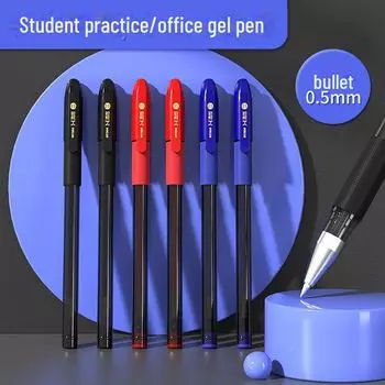 Гелевая ручка 505 со сменным стержнем 0,5 мм — черная, синяя, красная ручка для студентов, экзаменов и использования в офисе 0.5mm красный