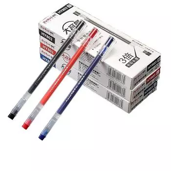 Гелевая ручка большой емкости 0,5 мм - красные, черные, синие маркеры для подписи для офиса и студентов Blue (Single)