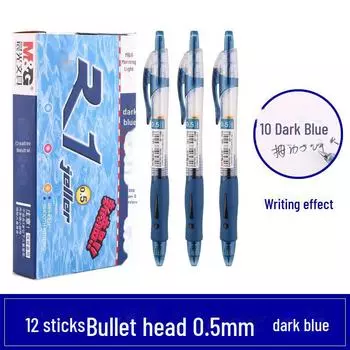 Гелевая ручка GP1008 Click, черные чернила 0,5, варианты синего/красного цвета, идеально подходит для офиса, рецептурных препаратов или обучения. 0.5mm