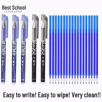 Гелевая ручка Jiaxuepai Erasable 0.5MM - кристально-голубая, легко стирается, для студентов needle head