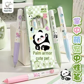 Гелевая ручка Kaba Bear Cartoon: Быстросохнущая, большая емкость, черная ручка для учебы и офиса. 0.5mm