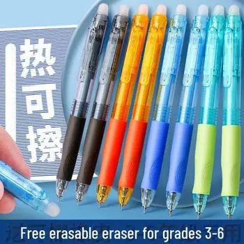 Гелевая ручка Magic Erasable Pen 0,5 мм для студентов - кристально-синие и черные чернила Carbon Black HL-3215