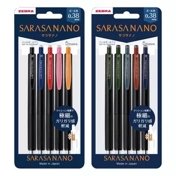 Гелевая шариковая ручка Zebra Sarasanano, набор 10 цветов, 0,38 мм P-JJX72-10C-AZ