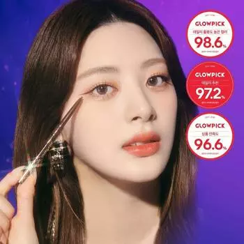 Гелевой карандаш-лайнер Kiss me Heroine Make Long Stay Smooth 1+1 Special Natural Brown