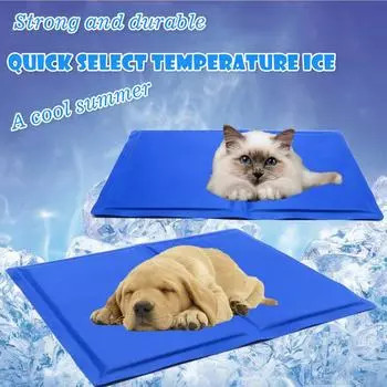 Гелевой коврик для домашних животных, крутой коврик для собак, кошек, коврик для кровати, матрас, облегчение тепла, новый XL синий