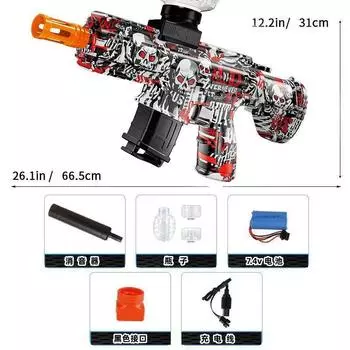 Гелевой шариковый бластер, электрический сплэттерный шариковый бластер, подходящий для развлечений на заднем дворе и командных игр на открытом воздухе. Подарки на день рождения для мальчиков и девочек старше 12 лет One Size