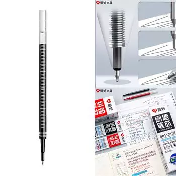 Гелевые чернила для ручек, сменный стержень 0,5 мм, шариковые ручки, гелевые ручки, сменный стержень для письма, ведения дневника, канцелярские принадлежности для дома, школы, офиса красный