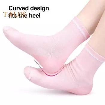 Гелевые увлажняющие носки для ног, силиконовые носки для женщин, спа-педикюрные носки для ухода за сухими потрескавшимися пятками розовый