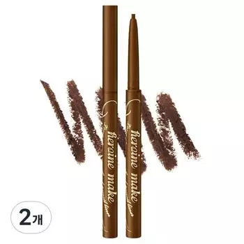 Гелевый карандаш-подводка Heroine Make Long Stay Smooth 0,1 г, натурально-коричневый, 2 шт.