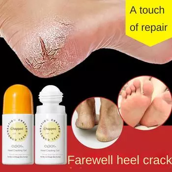 Гелевый шарик для трещин на пятках, увлажняющий, смягчающий, ороговевший, крем для рук и ног, защищающий от обморожения трещин на ногах 60ml