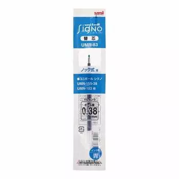 Гелевый стержень для шариковой ручки Mitsubishi Pencil Signo 0.38 синий UMR83.33
