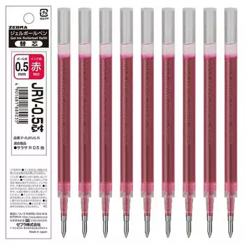 Гелевый стержень для шариковой ручки Zebra Sarasa R, красный, 10 шт. JRV-0.5 BP-RJRV5-R