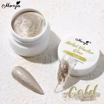 Гели для ногтей Monja, металлическая штукатурка, золото, серебро, 3D гипс, гравировка, скульптура, тиснение, эффект песка, маникюр, дизайн, живопись, аксессуары для рисования