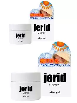 геля для ухода Охлаждающий гель для и Может использоваться на лице и [Набор 2] После загара после загара покраснения. тело.