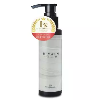 Гематин неразбавленный раствор для салонов Гематин лечебный неразбавленный раствор NaturalHematin гематин неразбавленный раствор Hari [Набор 2] (100% Коши)