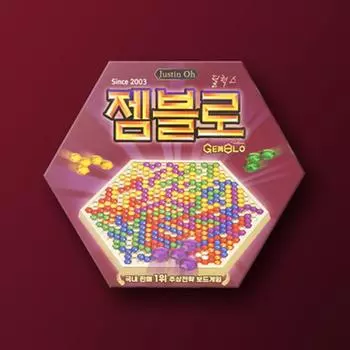 Gemblo Deluxe, популярная корейская настольная игра