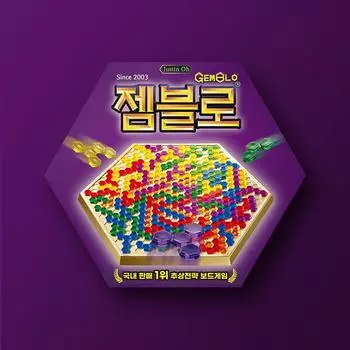 Гембло, популярная корейская настольная игра