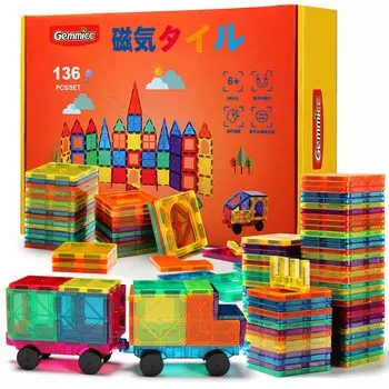 Gemmicc 136PCS Магнитные плитки Строительные блоки для детей STEM Одобренные развивающие игрушки Магнитные головоломки Строительные блоки для мальчиков и девочек Поставляется с 2 машинами