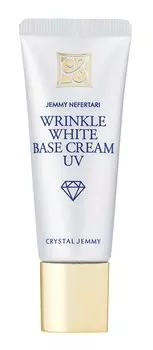 Gemmine Fertari Wrinkle White Base Cream УФ-крем