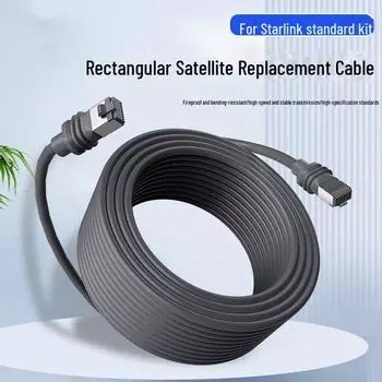 GEN3 Удлинительный кабель передачи данных третьего поколения с двойным экранированием V3 2M (6.55FT) серый