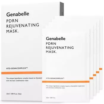 Genabelle PDRN Омолаживающая маска 25 мл Высококонцентрированная ампульная маска-лист с тройной гиалуроновой кислотой Увлажнение Глянцевая кожа Гипоаллергенный