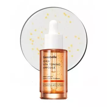 Genabelle PDRN Vita Toning Ampoule 30 мл Высококонцентрированная витаминная капсульная сыворотка Гиалуроновая кислота Пептид Гипоаллергенный увлажняющий увлажняющий