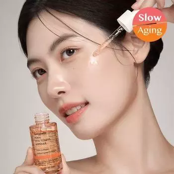 Genabelle PDRN Vita Toning Ampoule 30 мл