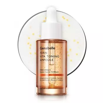 Genabelle PDRN Vita Toning Ampoule Высококонцентрированная витаминная капсульная сыворотка Гиалуроновая кислота Пептид Гипоаллергенный Увлажняющий Увлажнение Чувствительная