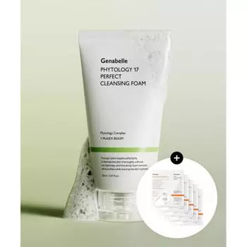 Genabelle Perfect Очищающая пенка 17 NONE