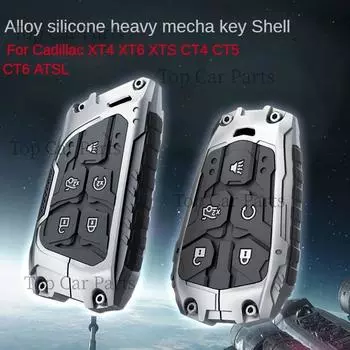 General Creative Black Knight Business Car Key Shell Защитный чехол для автомобильного ключа XT4 XT6 XTS CT4 CT5 CT6 ATSL