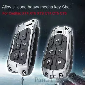 General Creative Black Knight Business Car Key Shell Защитный чехол для автомобильного ключа XT4 XT6 XTS CT4 CT5 CT6 ATSL