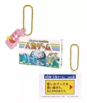 Generation Game of Game of Life Past Miniature Package Collection [8th Life]