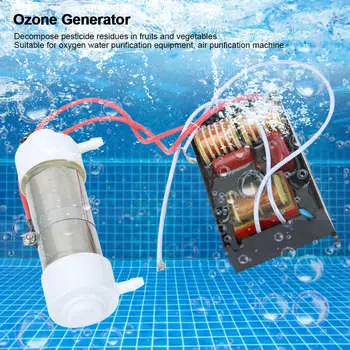 Генератор озона, трубка, стерилизатор воды и воздуха, дезодоратор, очиститель, машина для стерилизации овощей и фруктов