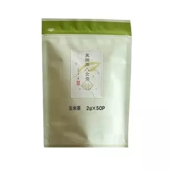 Genmaicha tea bag Tea for commercial use Yame tea 2g x 50 packs for Yumi Nahiro Chasou