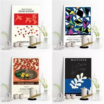 Генри Матисс Линия Живопись Плакат Геометрическое Моделирование Ретро Искусство Картина Маслом Выставка Музей Печати Настенная Живопись 21cm30cm NoFrame