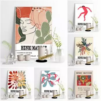 Генри Матисс вырезки из бумаги, гуашь, выставочный музейный плакат, рэгбе, художественные принты, танцевальные фрески, современная гостиная 21cm30cm NoFrame