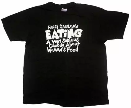 Генри Яглом ест винтажную футболку унисекс, промо культового фильма, исследование инди-фильма S