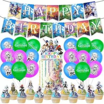 Genshin Birthday Decoration Party Set Genshin Impact Game Anime Character Popular Funny 2 Cute Kids Boys Girls Blue Yellow White Happy Birthday