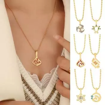 Genshin Impact Chain Rhinestone Инкрустация Мультяшная игра Подвеска Цветная цепочка из бисера Аксессуары для одежды C