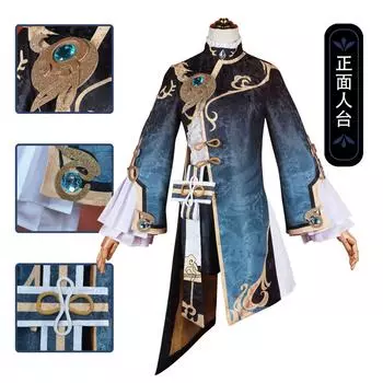Genshin Impact Game Animation COS Clothes Green Liyue Port Feiyun Merchant Second Young Master Hangqiu COS Set one size