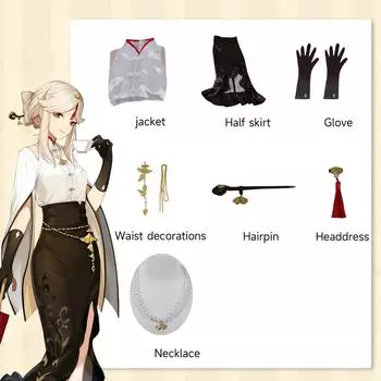 Genshin Ningguang Impact Pizzahut Cobranded Cosplay Game Character Uniform XS