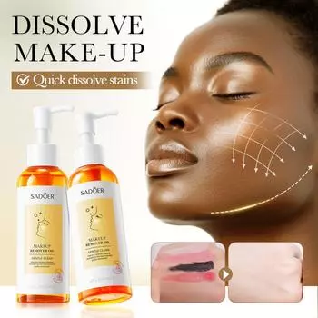 Мягкое очищающее грейпфрутовое очищающее масло, глубоко очищающий бальзам для снятия макияжа 150ml