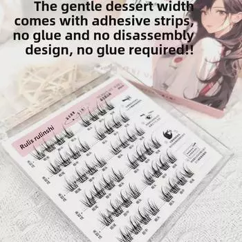 Gentle Dessert Chef Glue-Free Blue Flower False Eyelashes - Lazy Sunflower Single Clusters